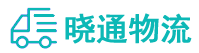 长沙到淳安县物流公司